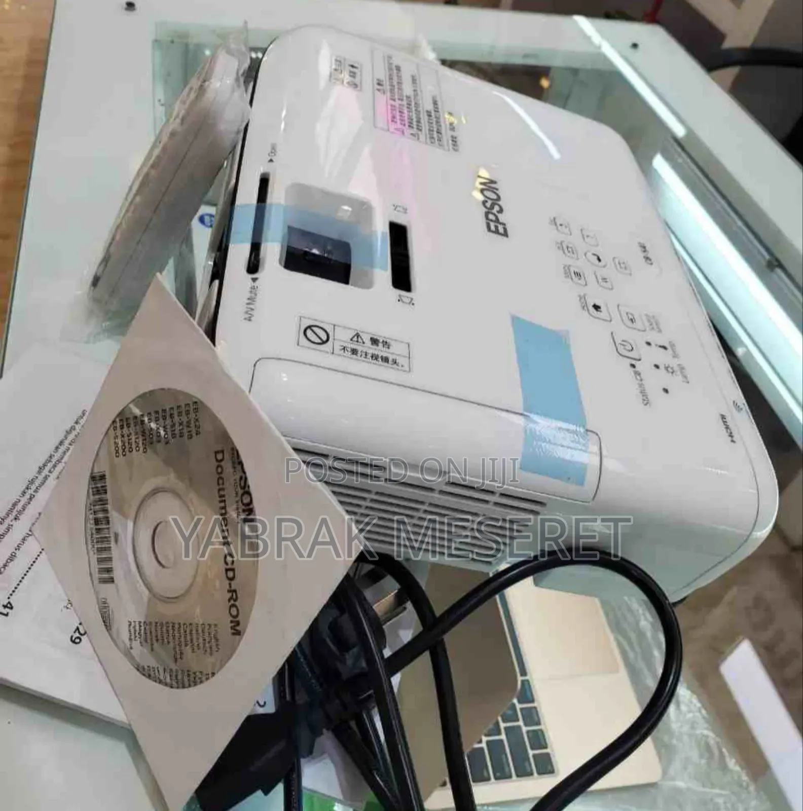  Brand New With Manual 
Epson Projector 
Model X41