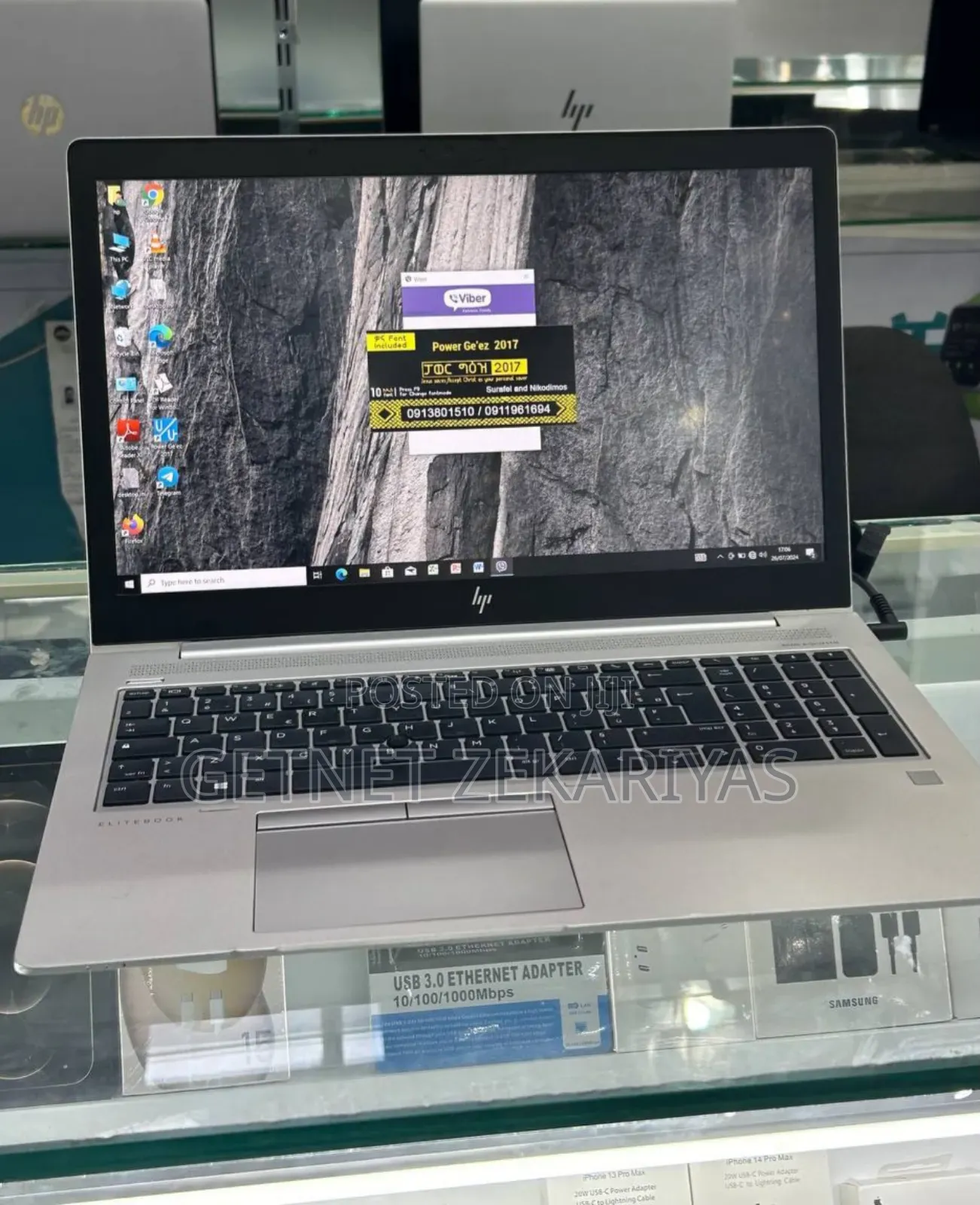 New Laptop HP EliteBook 755 G5 8GB AMD Ryzen 3 SSD 256GB