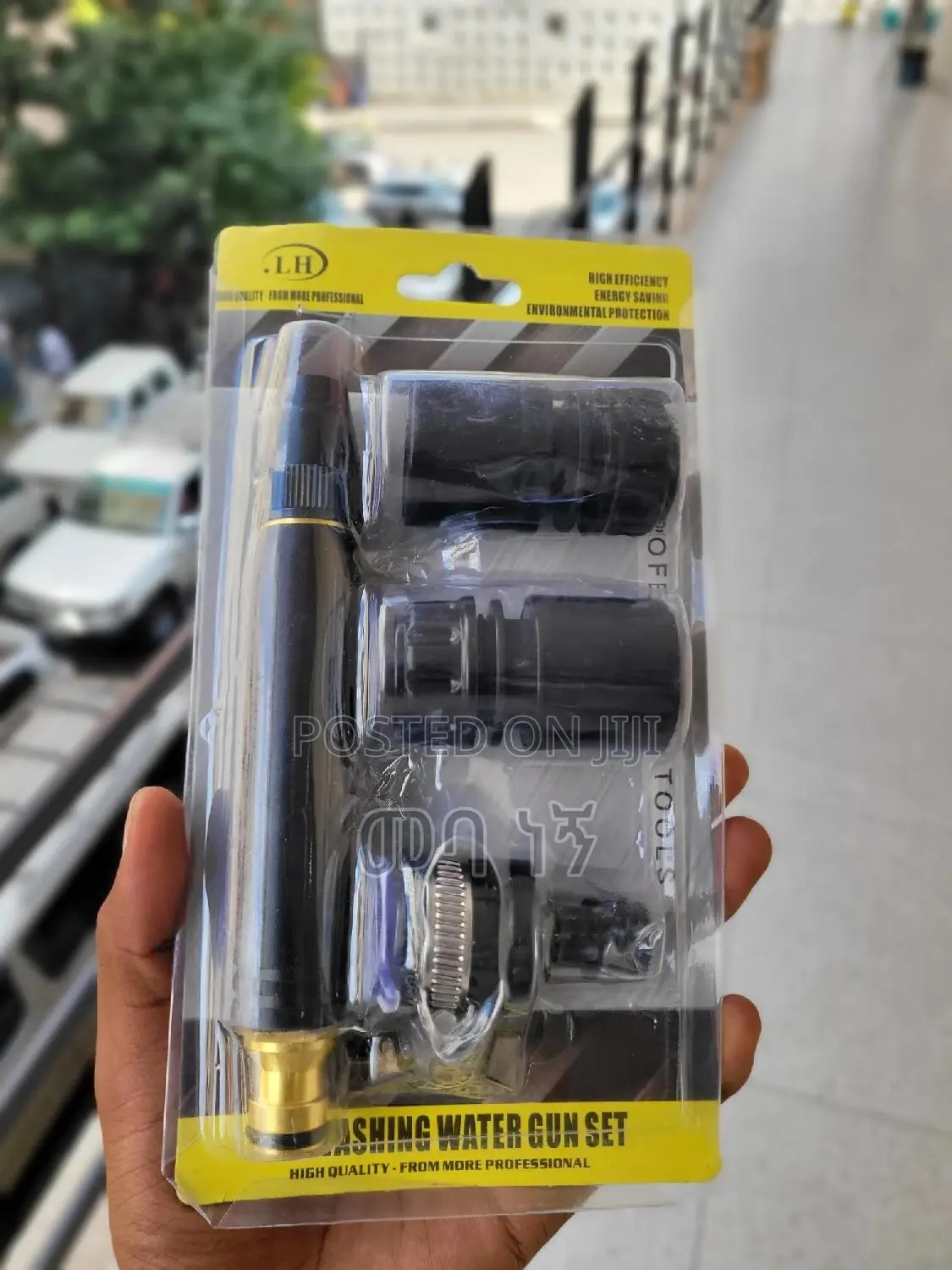 Car Washing Water Gun