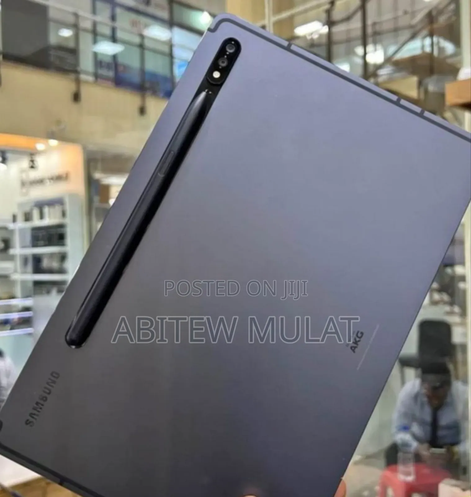 New Samsung Galaxy Tab S7 128 GB Gray