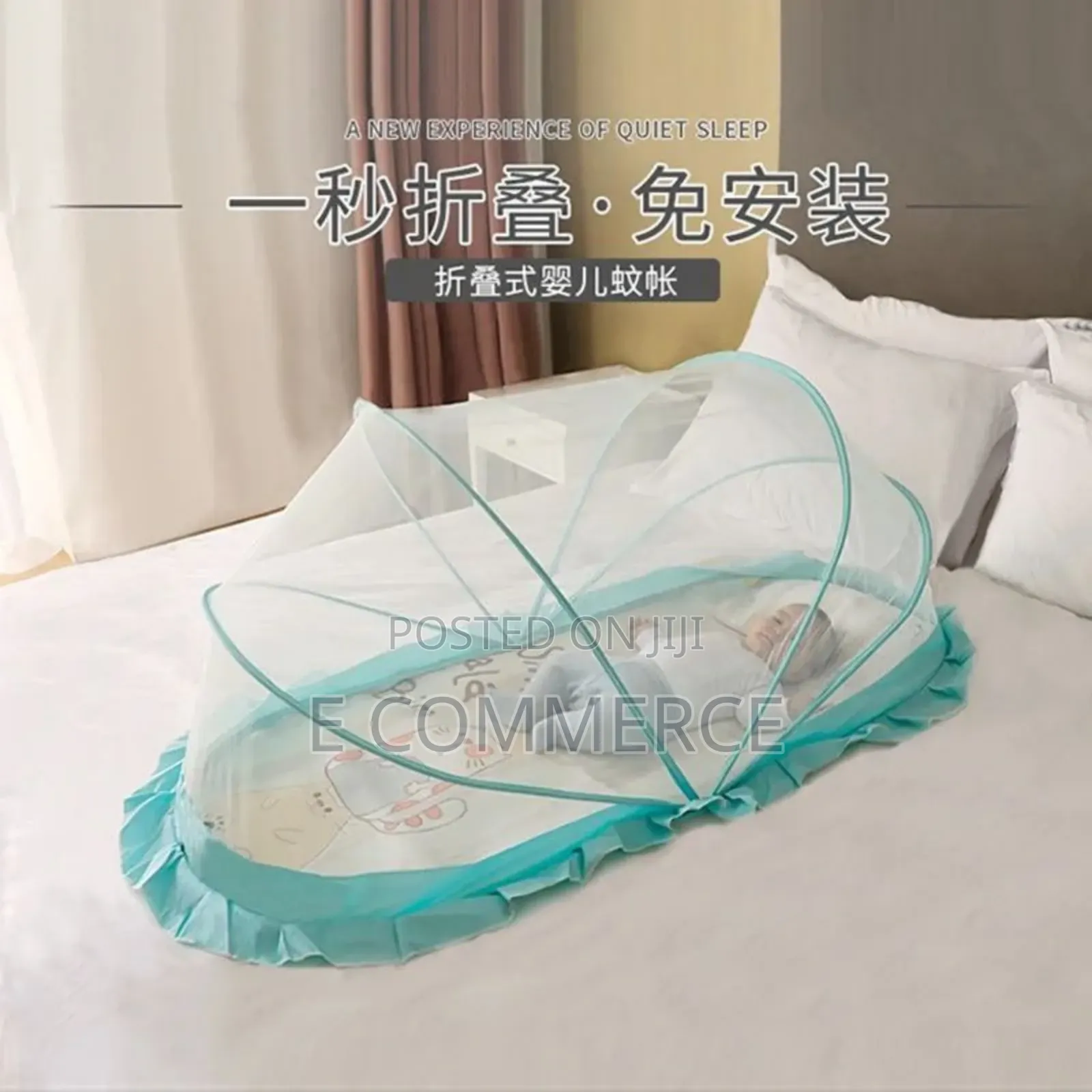 ከቢንቢ እና መሰል በራሪ ነፍሳት ህፃንዎን የሚታደግ