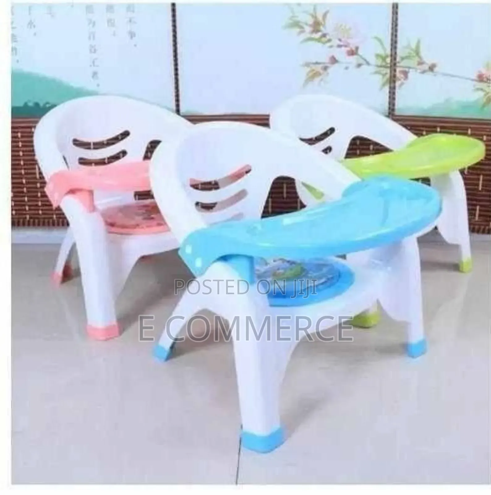 የልጆች የመመገብያ ወንበር