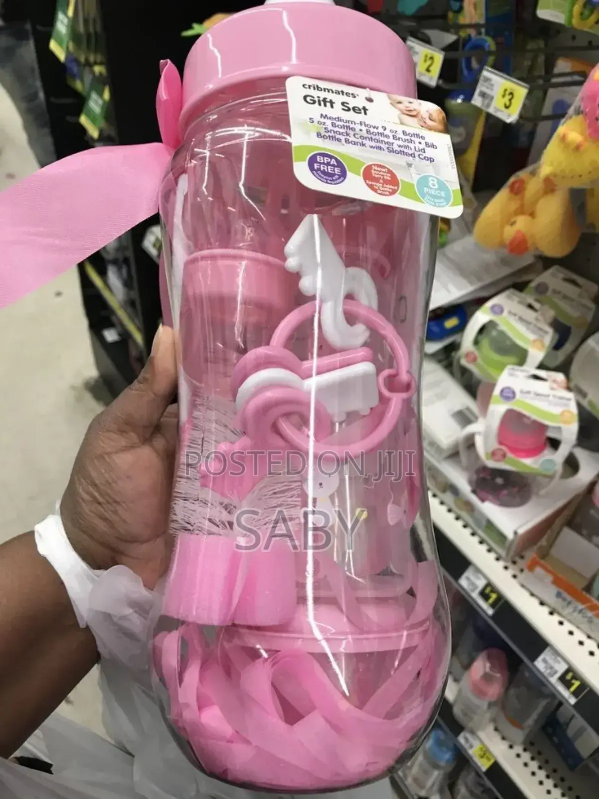 Baby Bank Feeding Bottle