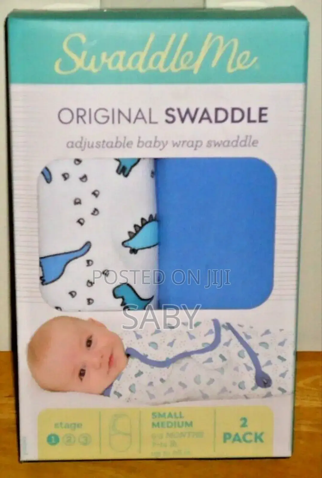 Swaddleme መጠቅለያ