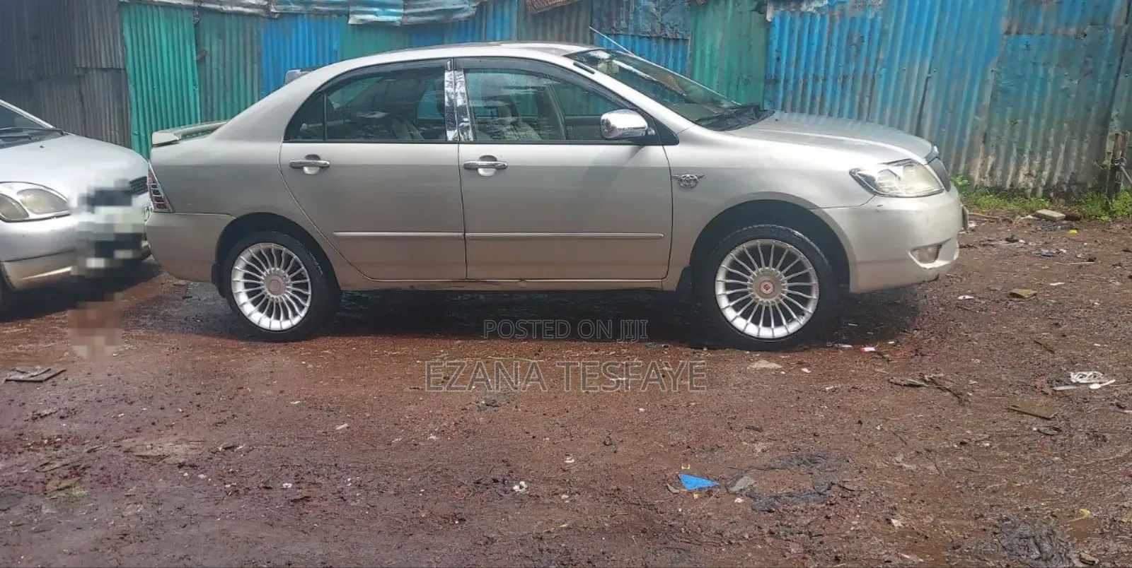 Toyota Corolla 2007 Beige