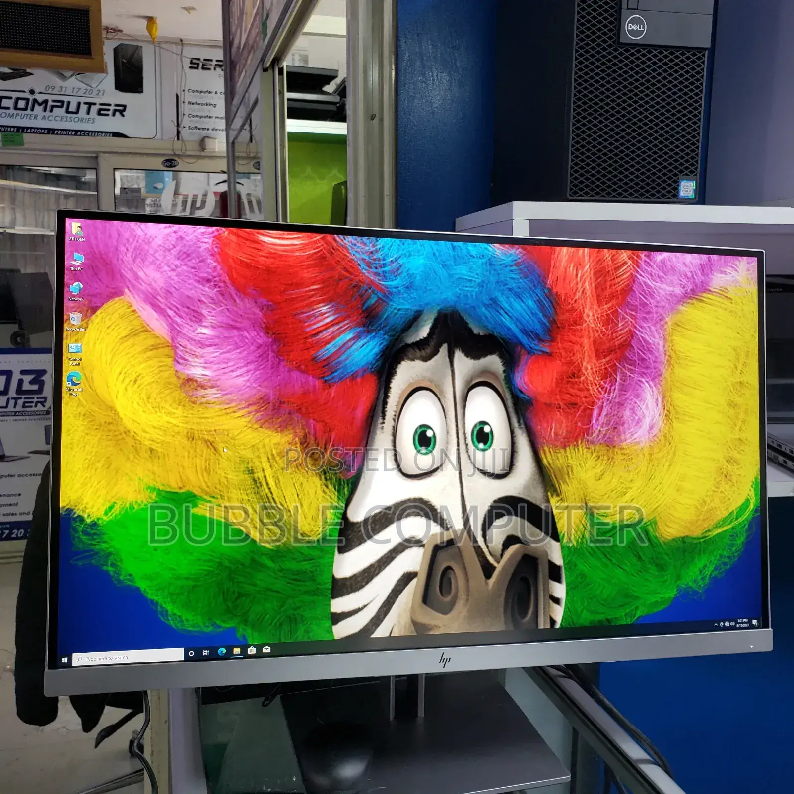 Hp 27 Inch Frameless Monitor (Quad HD)