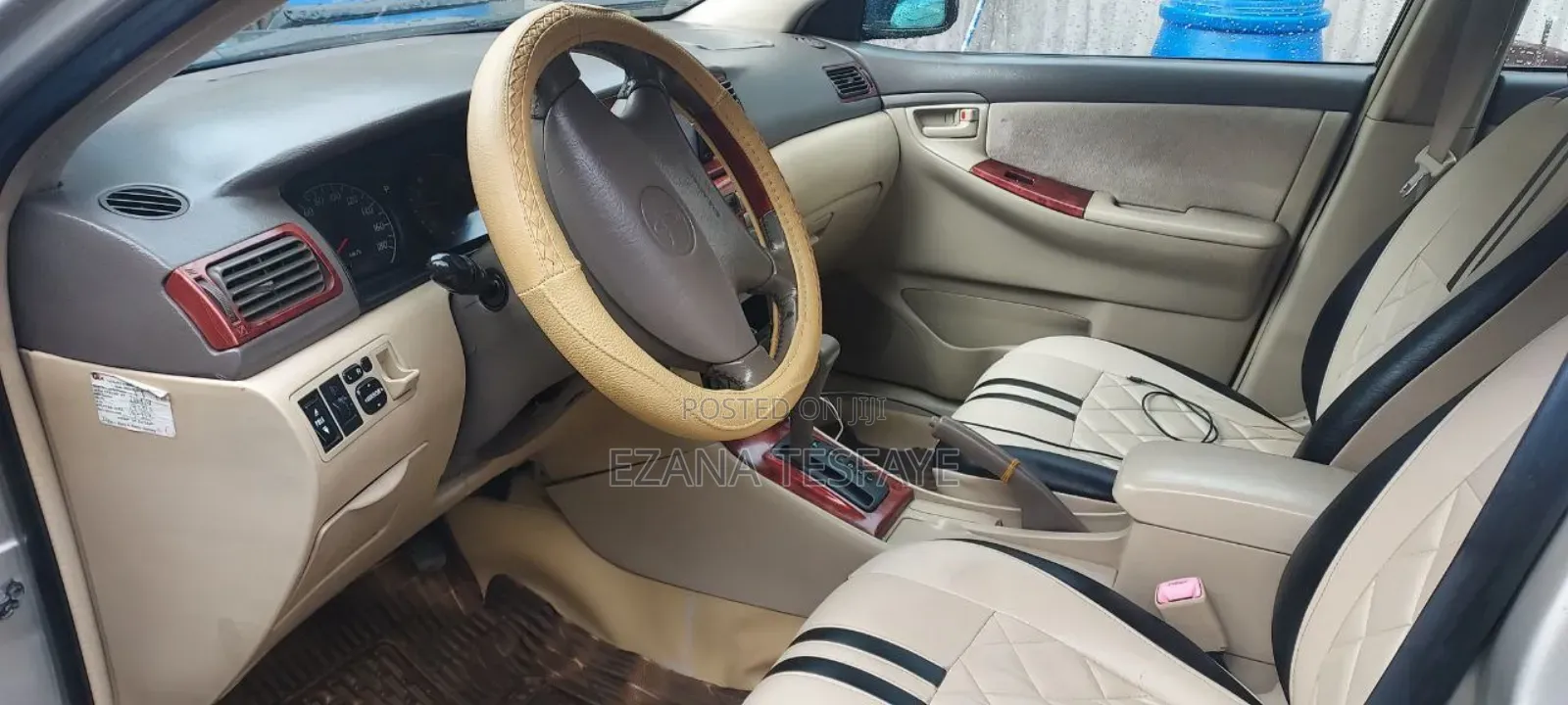 Toyota Corolla 2007 Beige