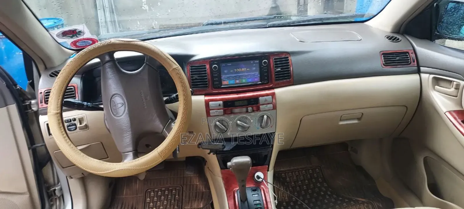 Toyota Corolla 2007 Beige