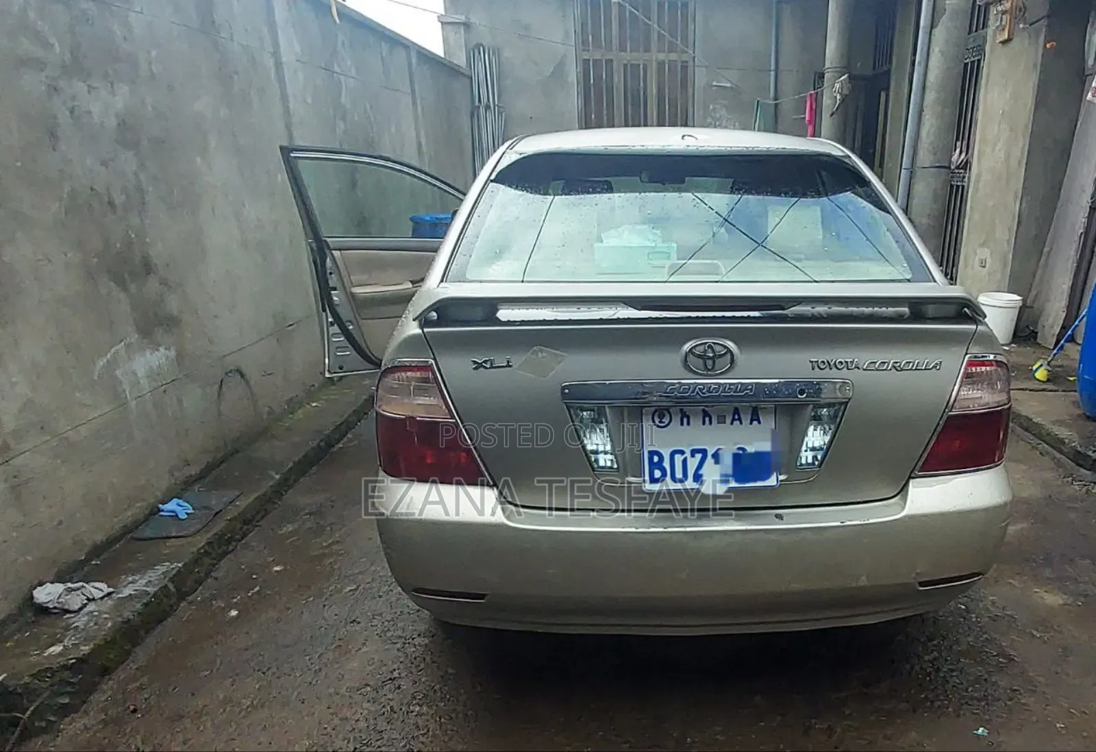 Toyota Corolla 2007 Beige