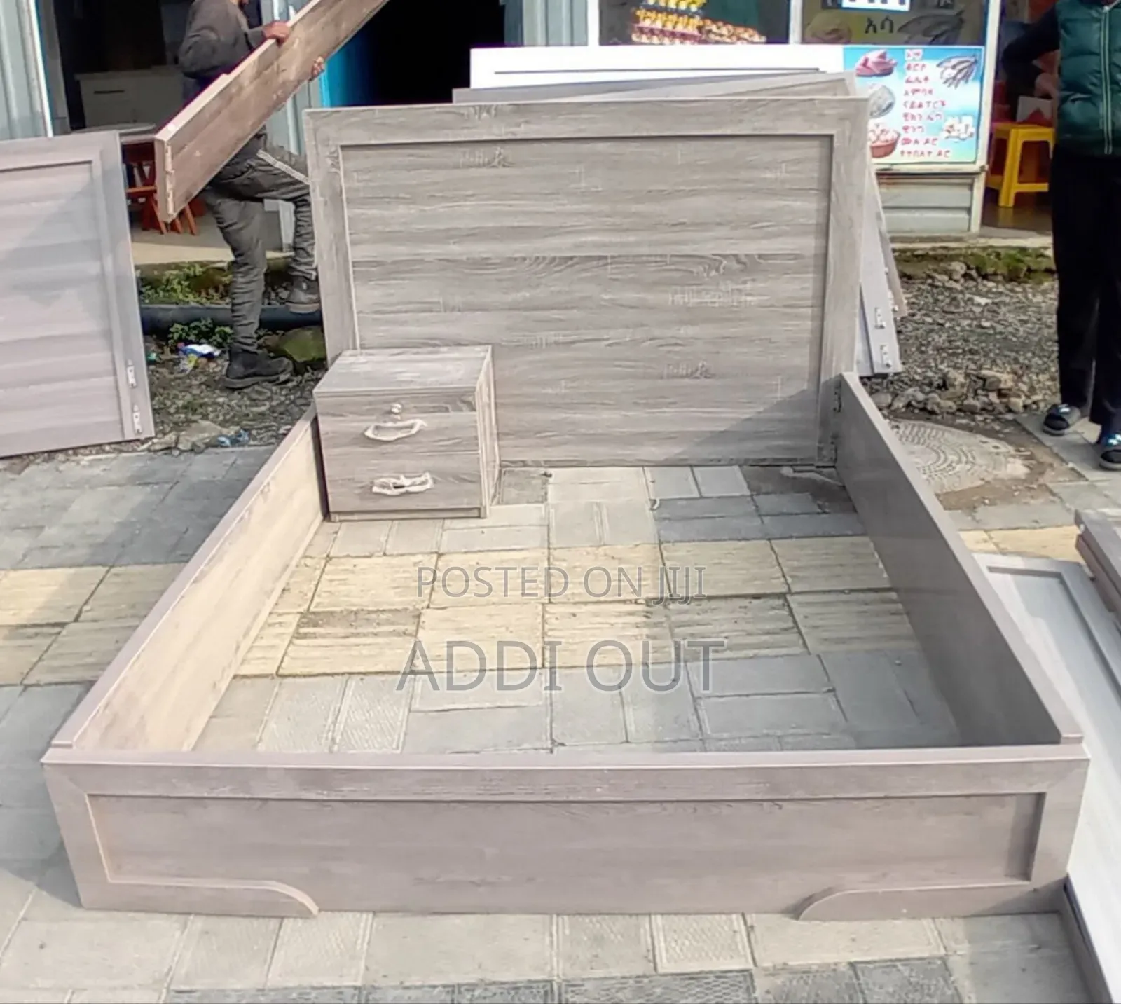 1.50 ላምኔት አልጋ