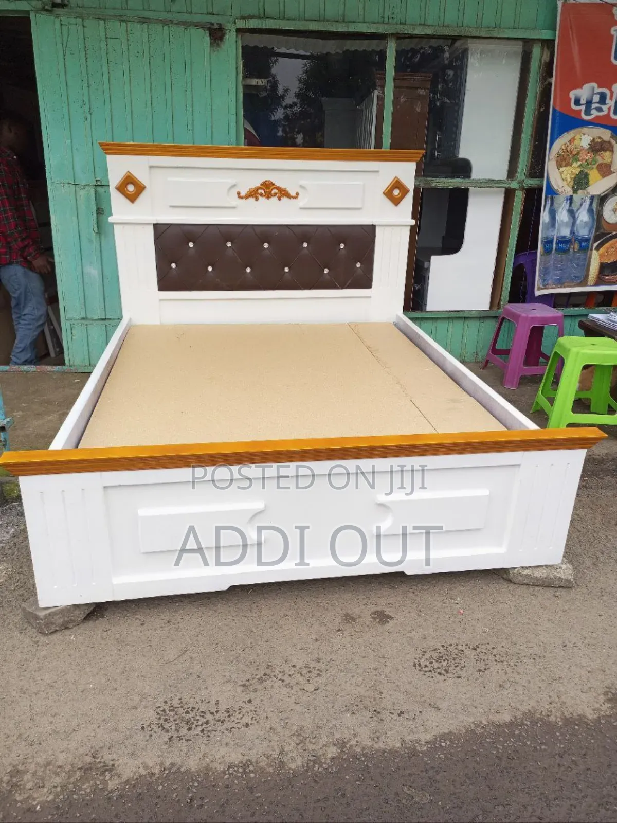 1.50 አልጋ/Bed