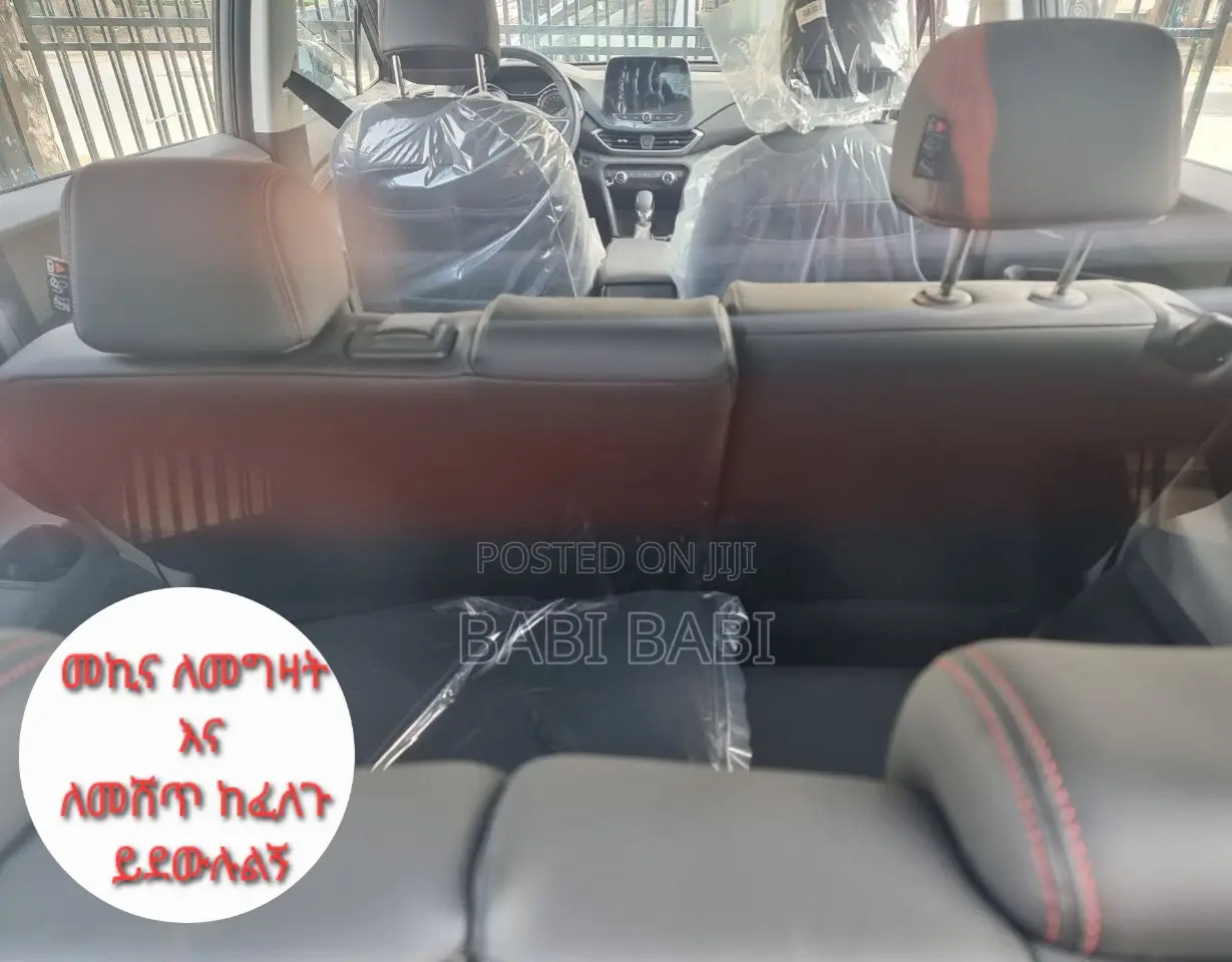 New Chevrolet Orlando 2023 Matt Black