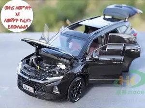 New Chevrolet Orlando 2023 Matt Black