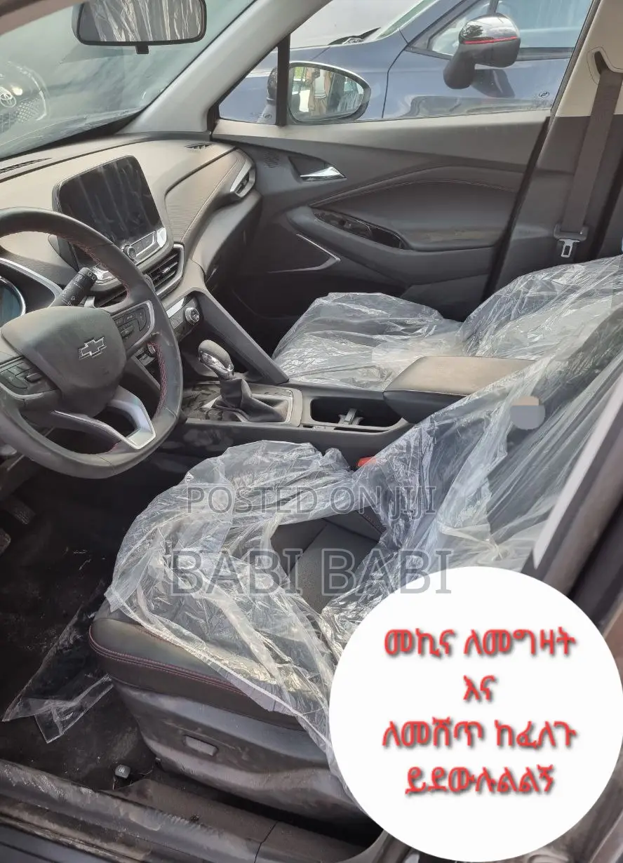 New Chevrolet Orlando 2023 Matt Black