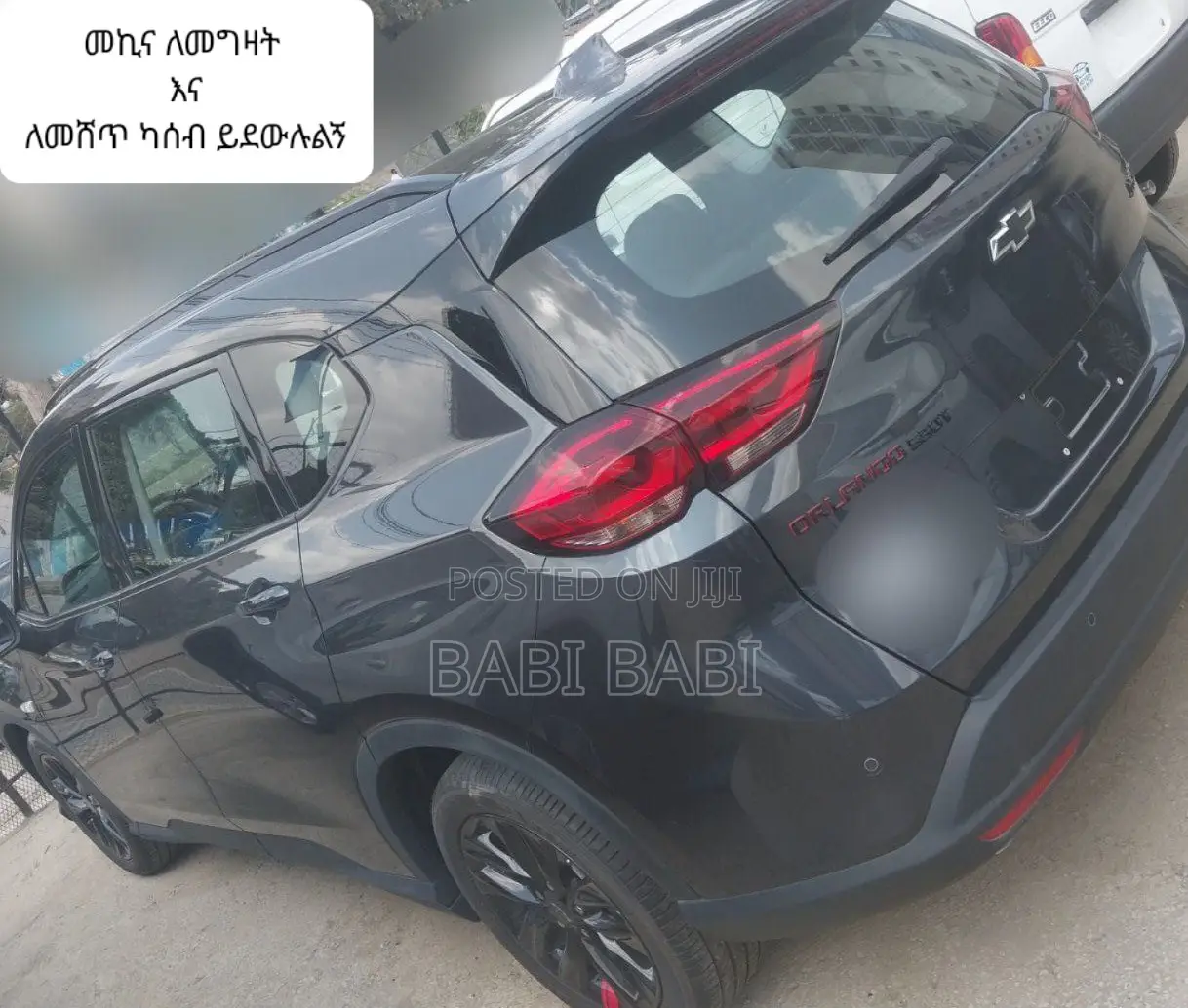 New Chevrolet Orlando 2023 Matt Black