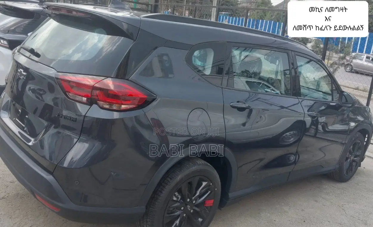 New Chevrolet Orlando 2023 Matt Black