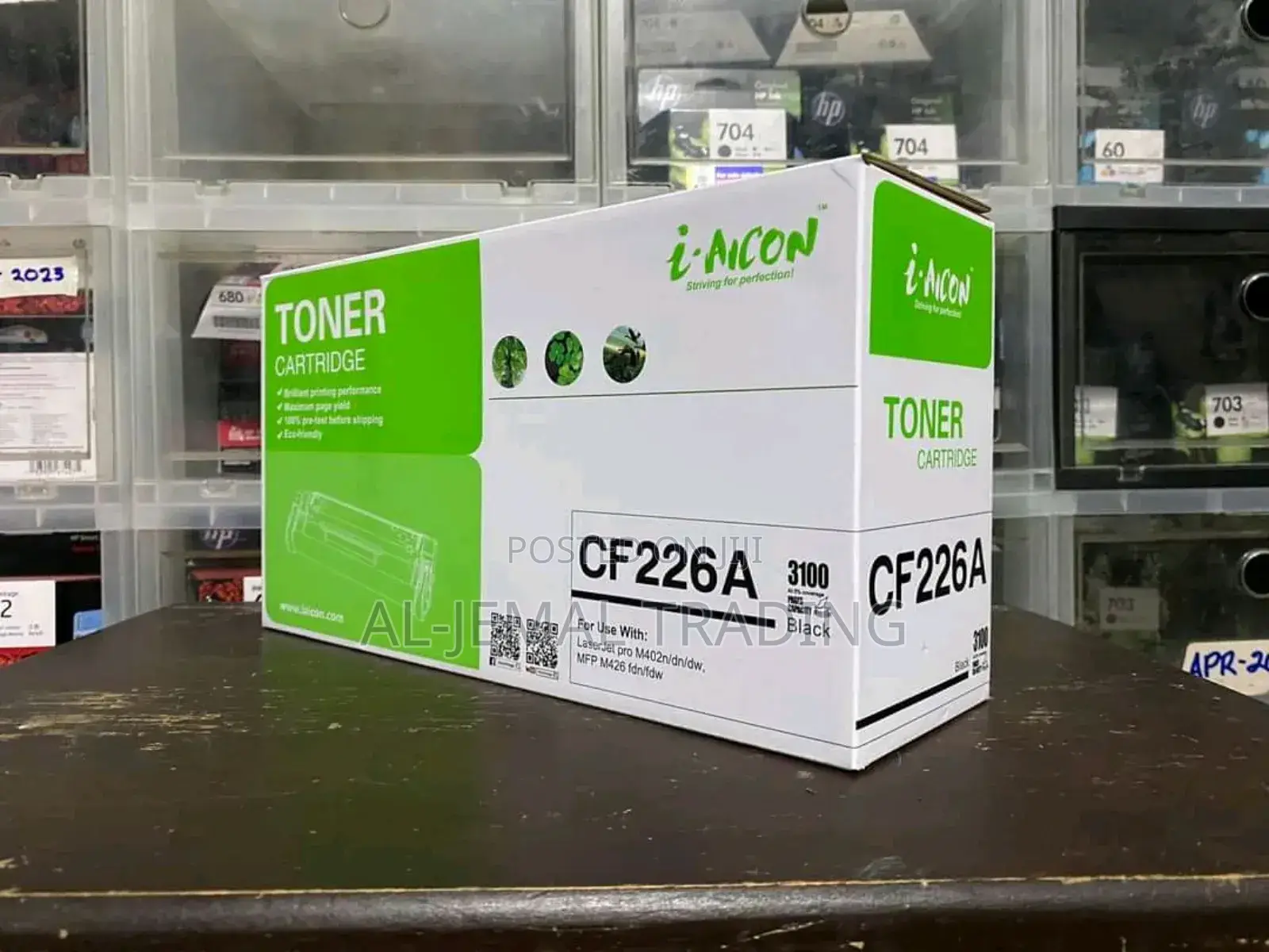 Toner Compatible HP 26A / 17A