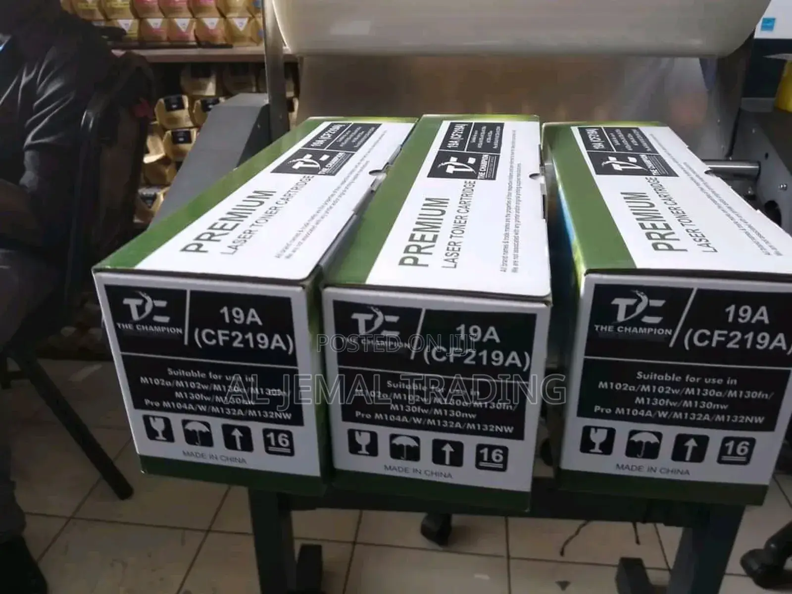 HP 19A Compatible Toner Cartridge