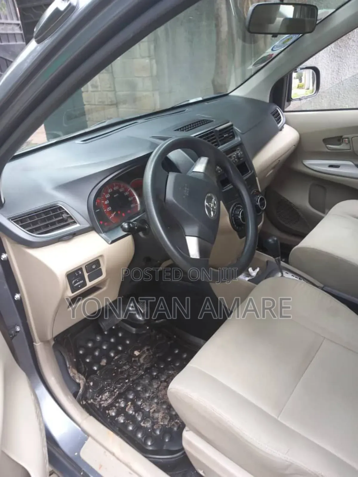Toyota Avanza 2017 Gray