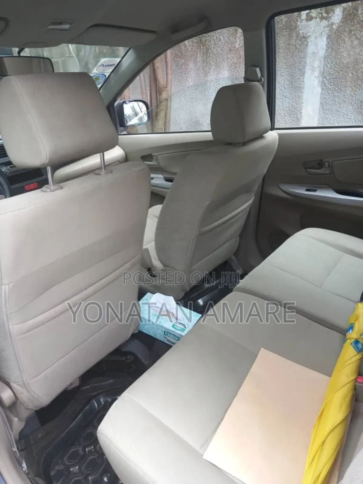 Toyota Avanza 2017 Gray