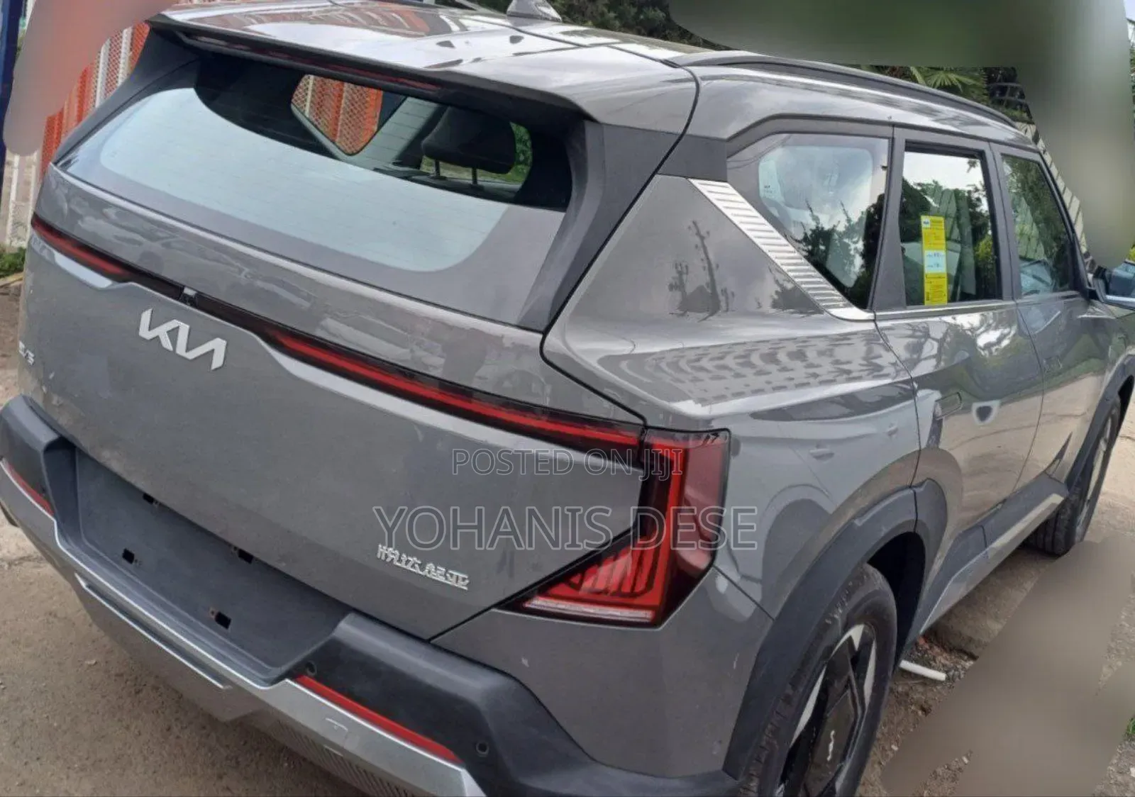 New Kia EV5 2024 Gray