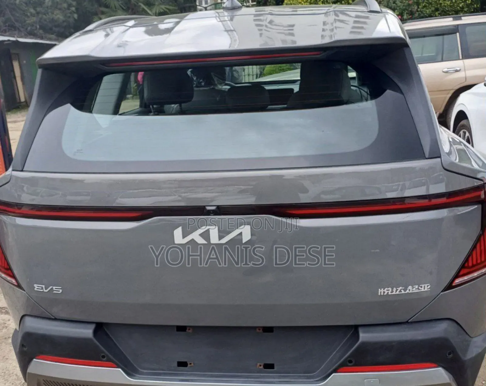 New Kia EV5 2024 Gray