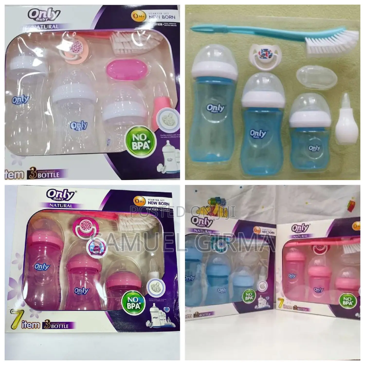  7 PCS Only Baby Natural New Born Nursing Gift Pack