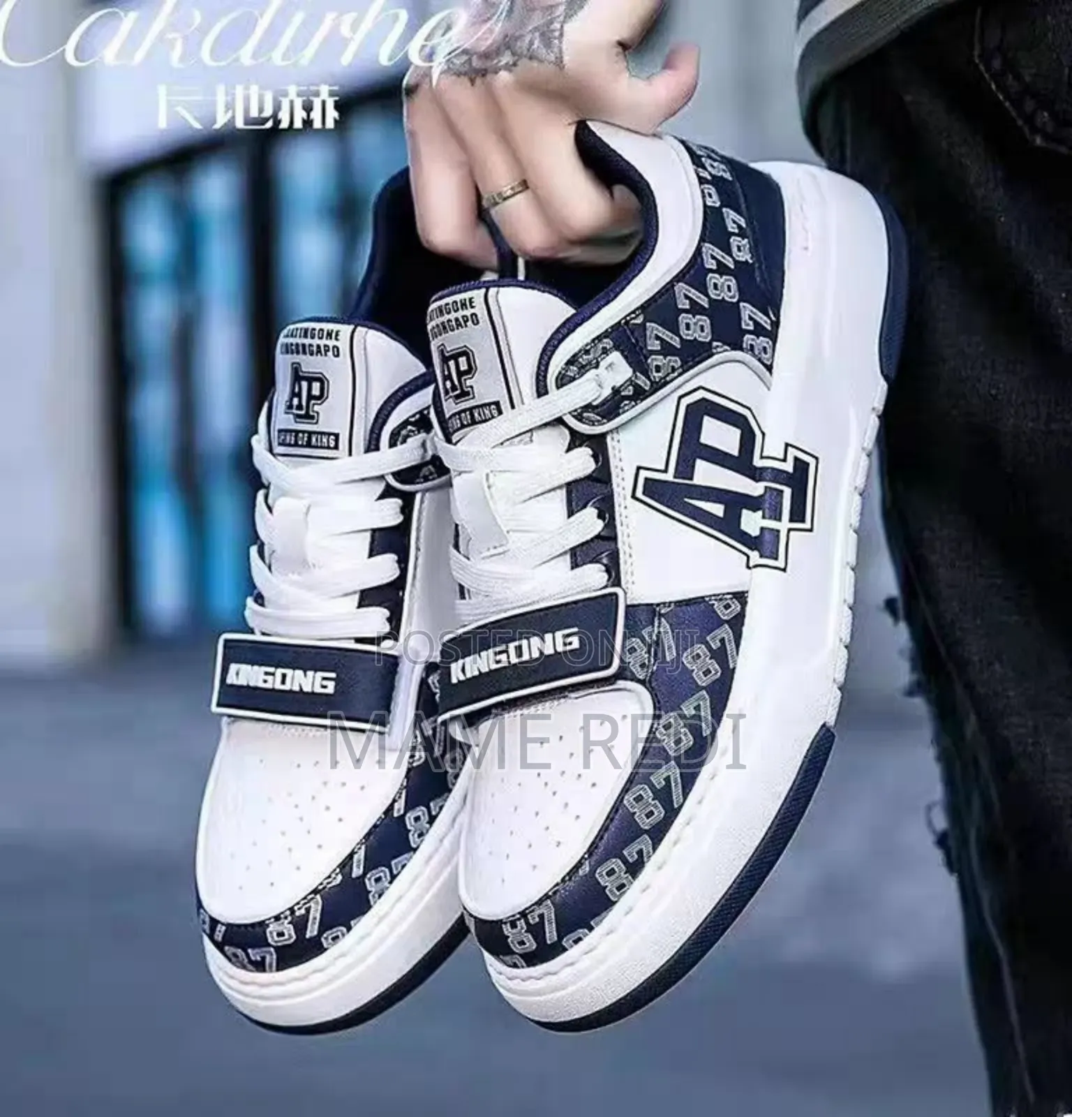 Sneakers Qualityshoes
