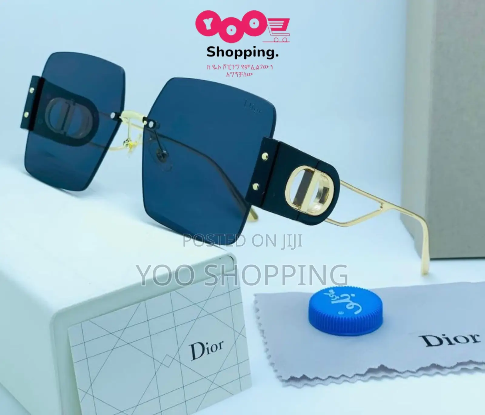 Dior Womens UV Sunglasses