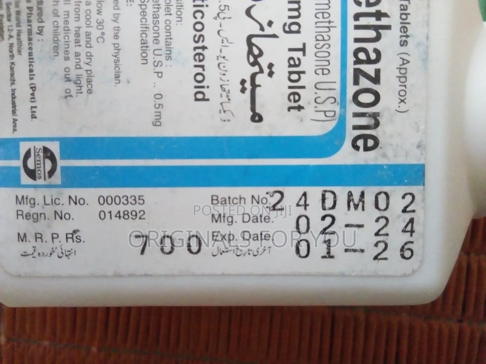 Dexamethazone or Semos Tablet