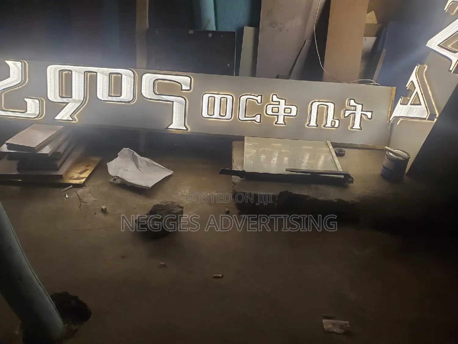 Infinity Mirror Signage