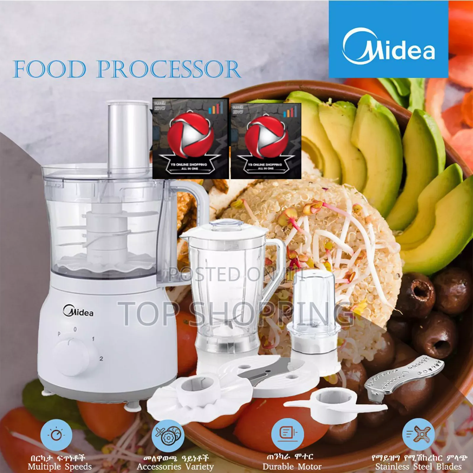 Midea Food Processor