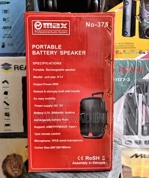 Max 8" Wireless Rechargeable Speaker