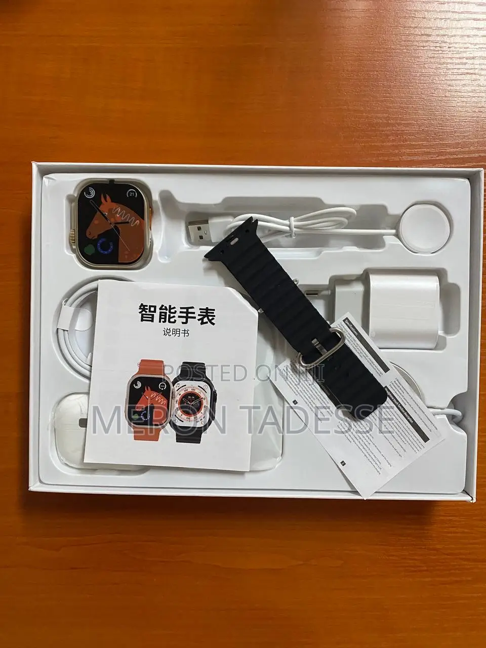 X8 Combination | Full Tech Package