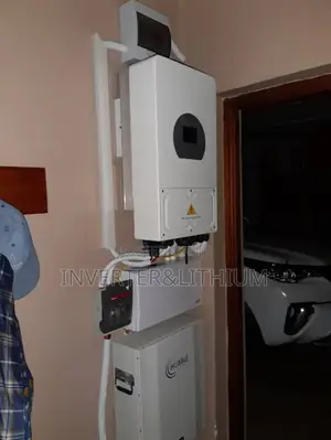 ሶላር ጀነሬተር!