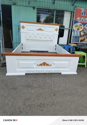 Photo - 1,50cm አልጋ