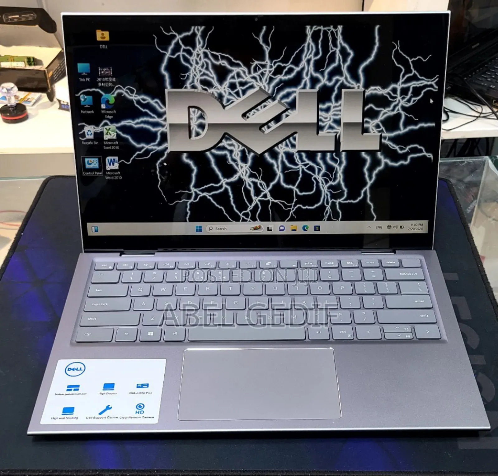 New Laptop Dell Inspiron 14 16GB Intel Core I7 SSD 512GB