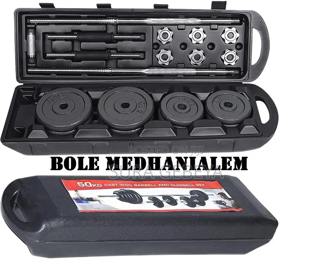 Euope Standard Dumbbells Call Us Now Bole