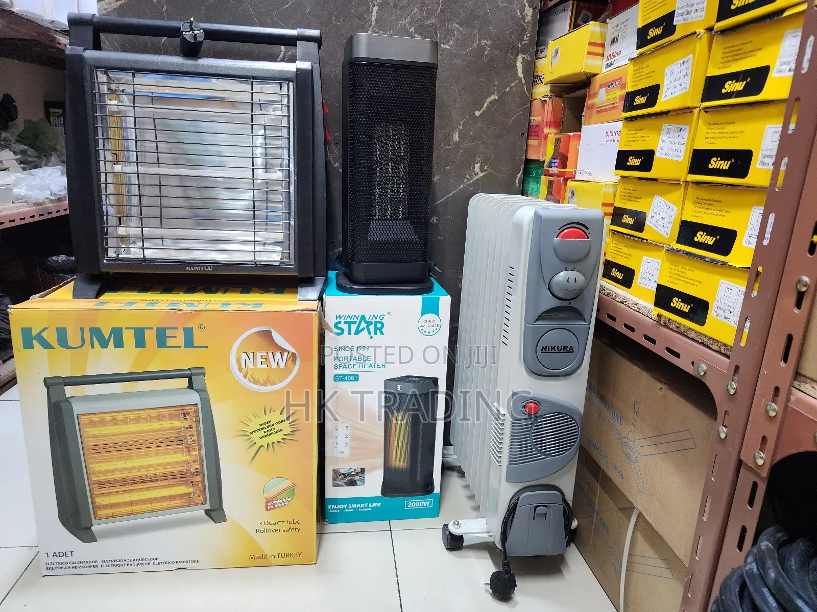 አዲስ የቤት ማሞቅያ Room Heater
