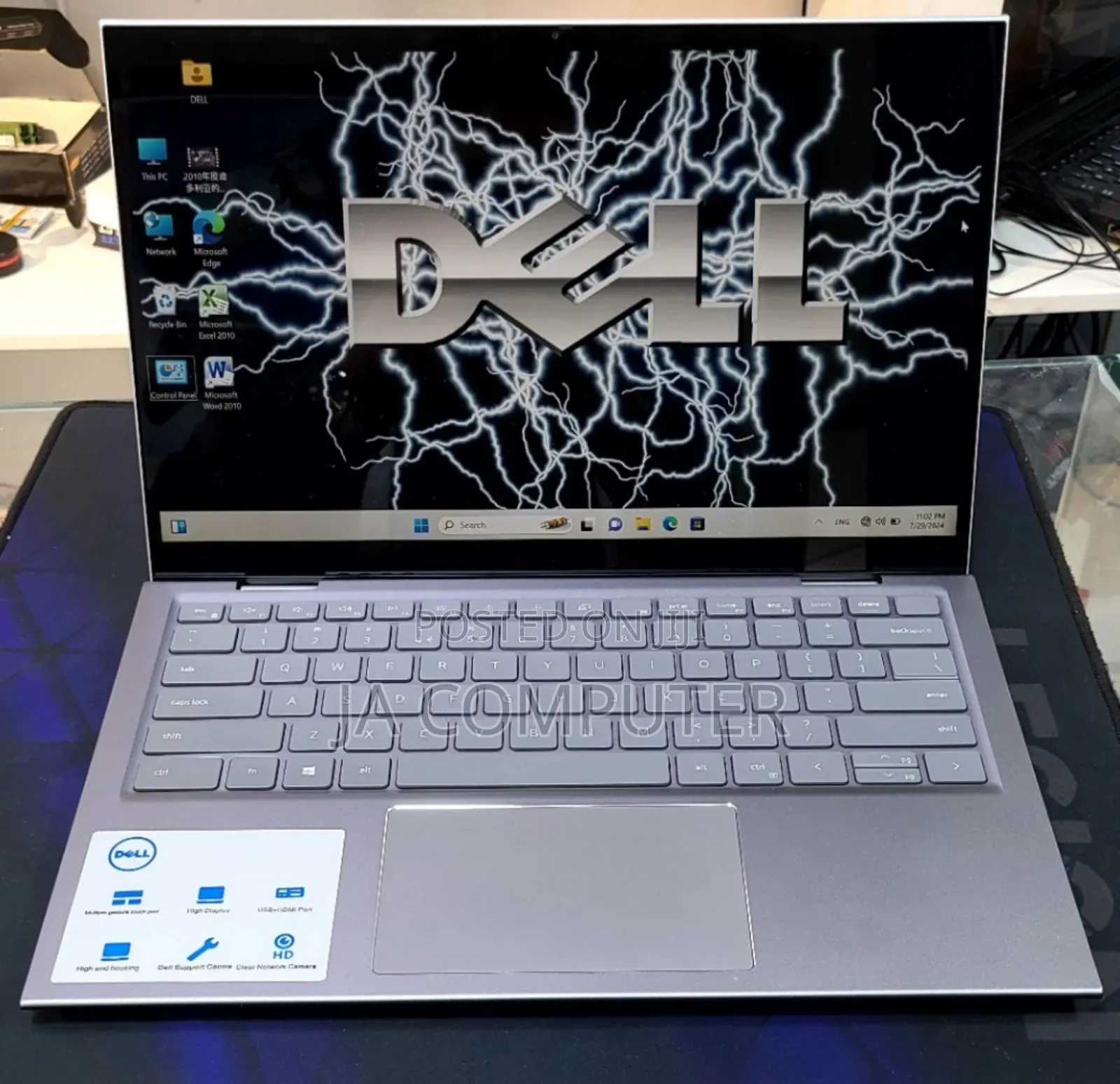 New Laptop Dell Inspiron 14 16GB Intel Core I7 SSD 512GB