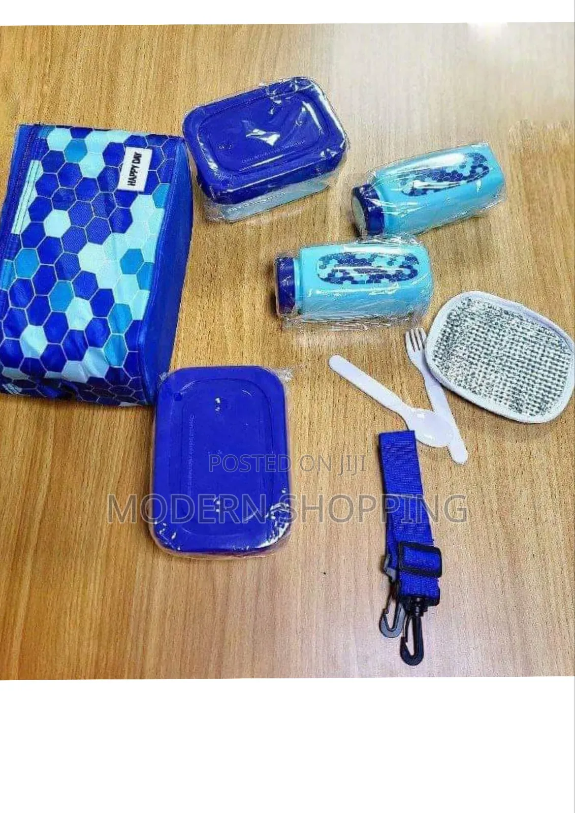 Kids Lunch Box Set የልጆች የምሳ እቃ