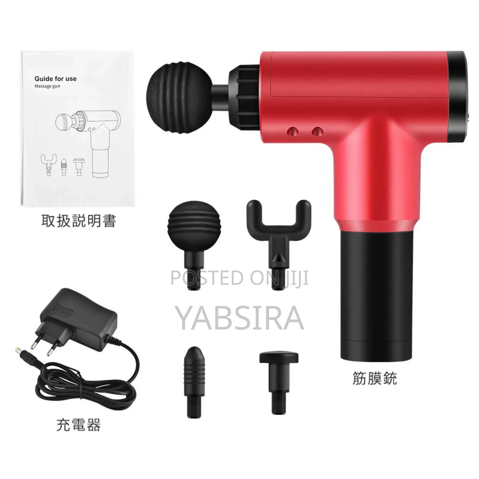 4in1 Fascial Massage Gun Is Powerful Fascial Gun