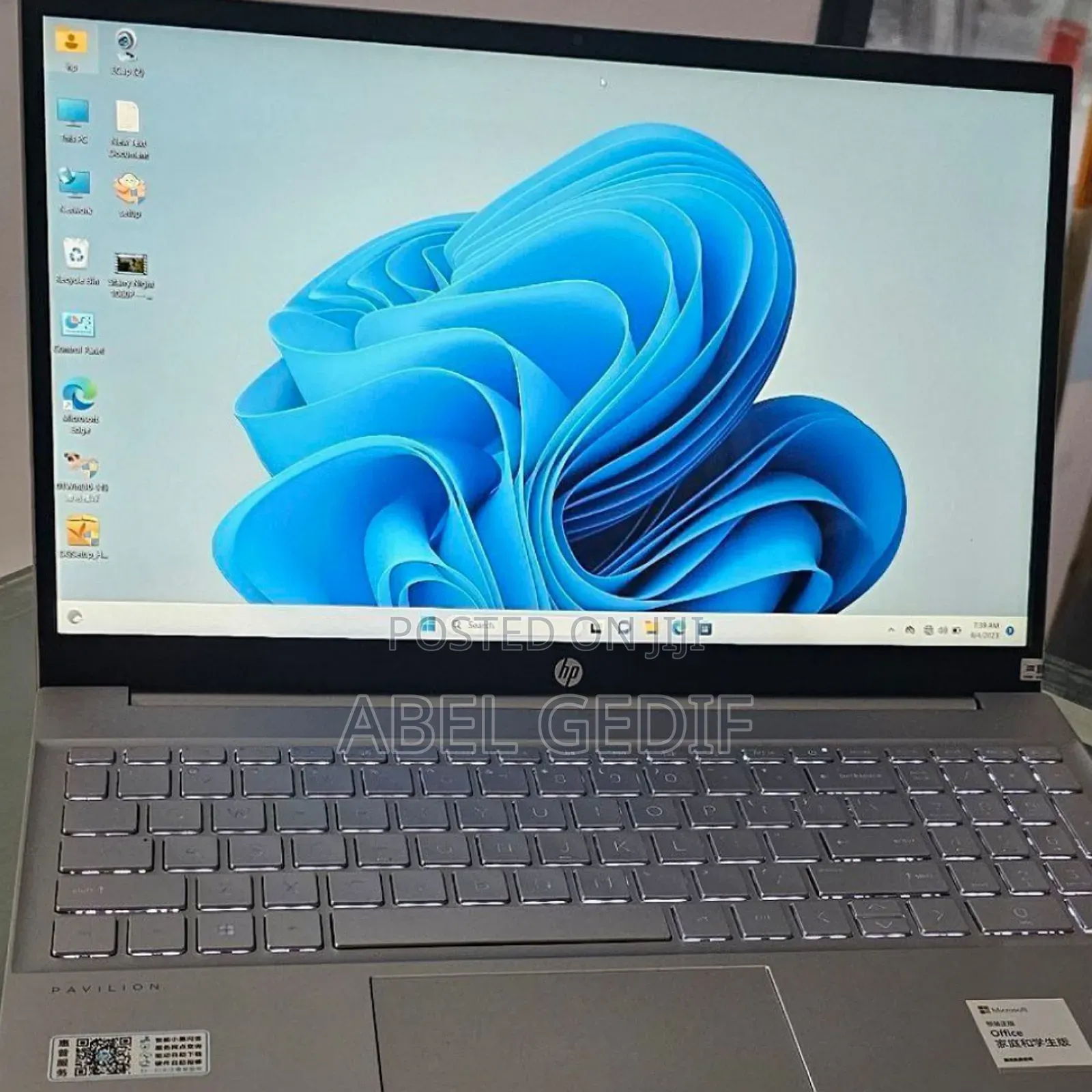 New Laptop HP Pavilion 15 16GB Intel Core I7 SSD 1T