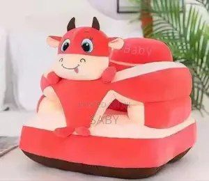 Baby Sofa መቀመጫ
