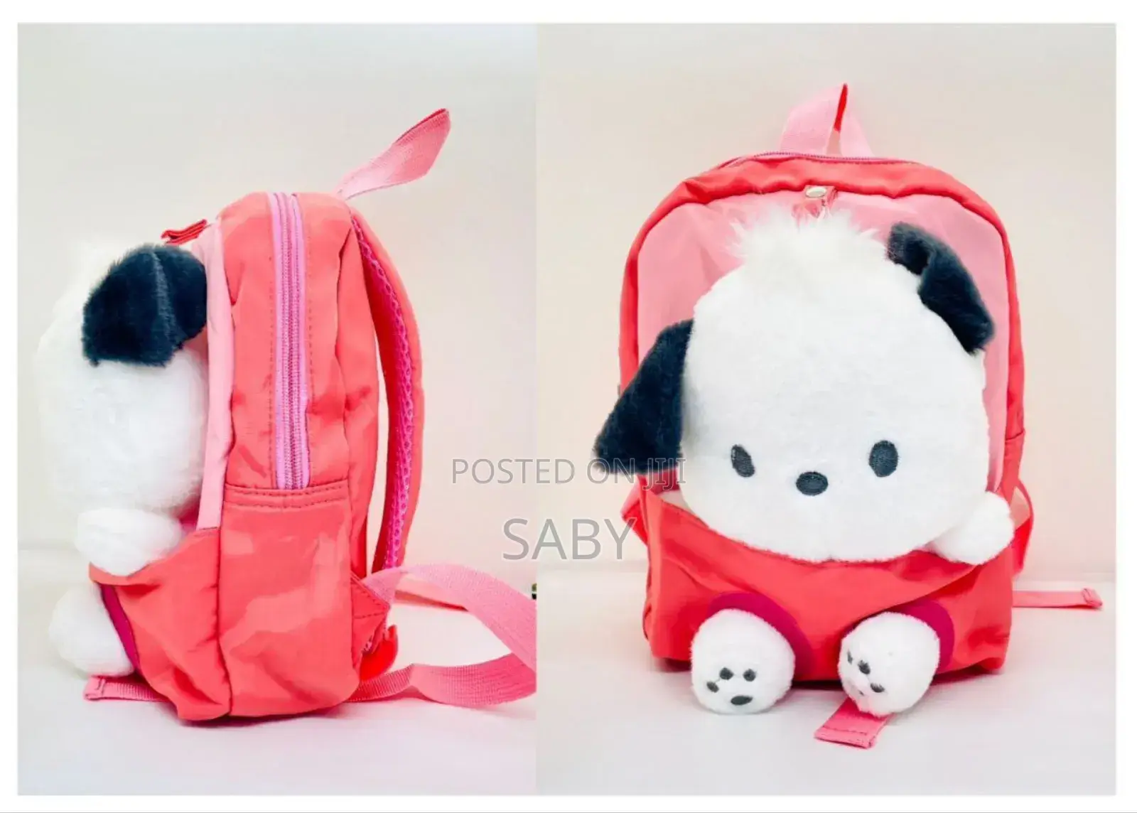 Animal Designed Baby Kids Backpack