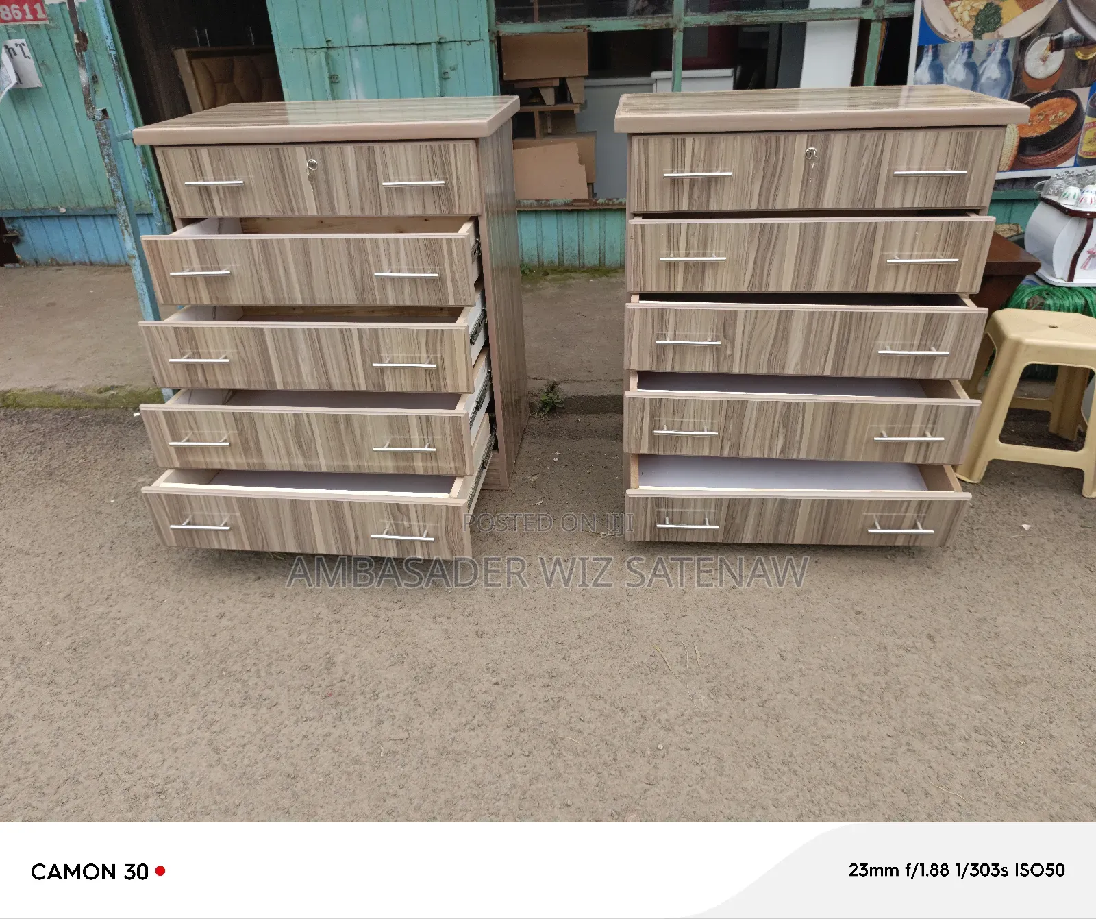 የልብስ ማስቀመጫ /ኮሞ