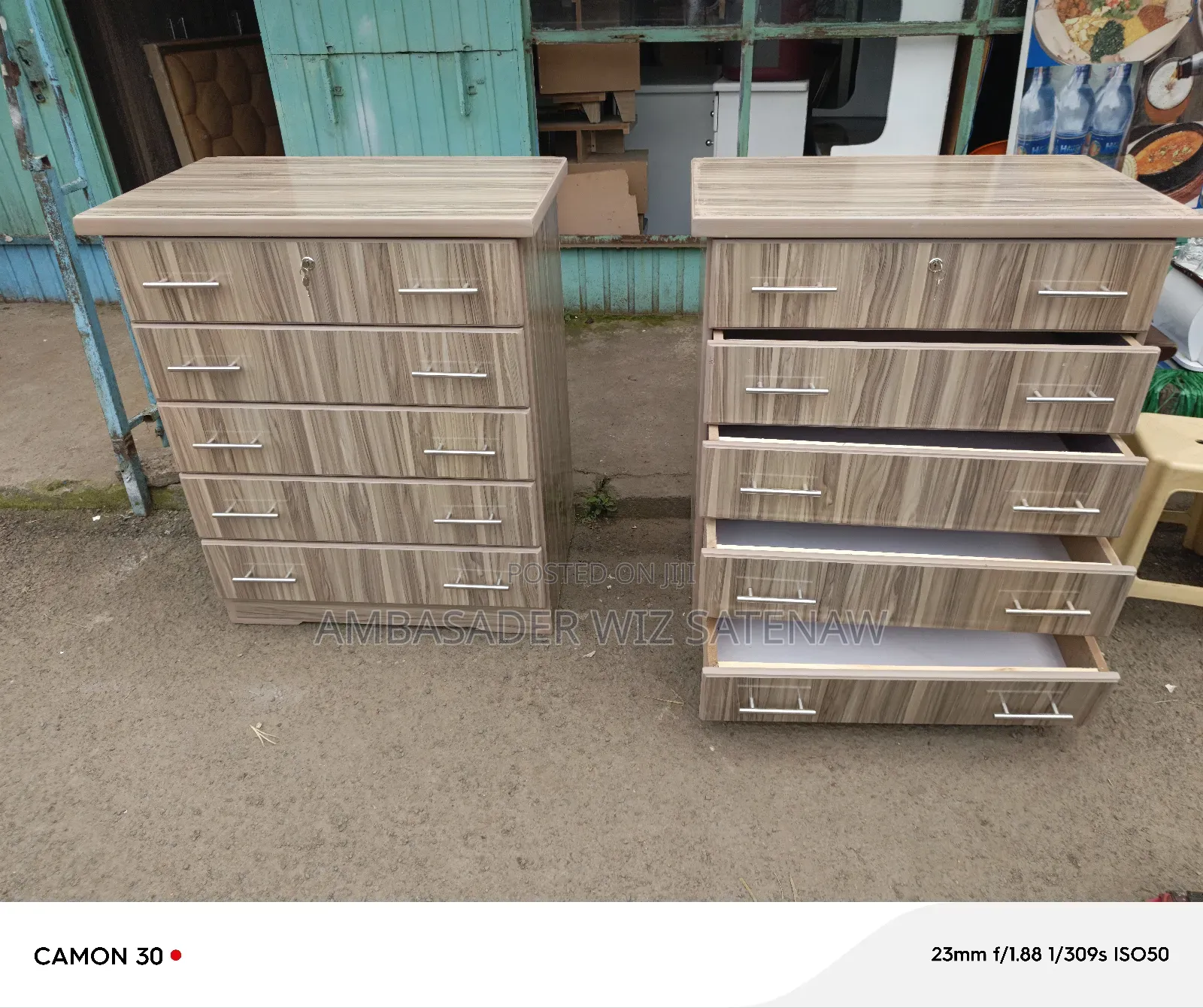 የልብስ ማስቀመጫ / ኮሞ