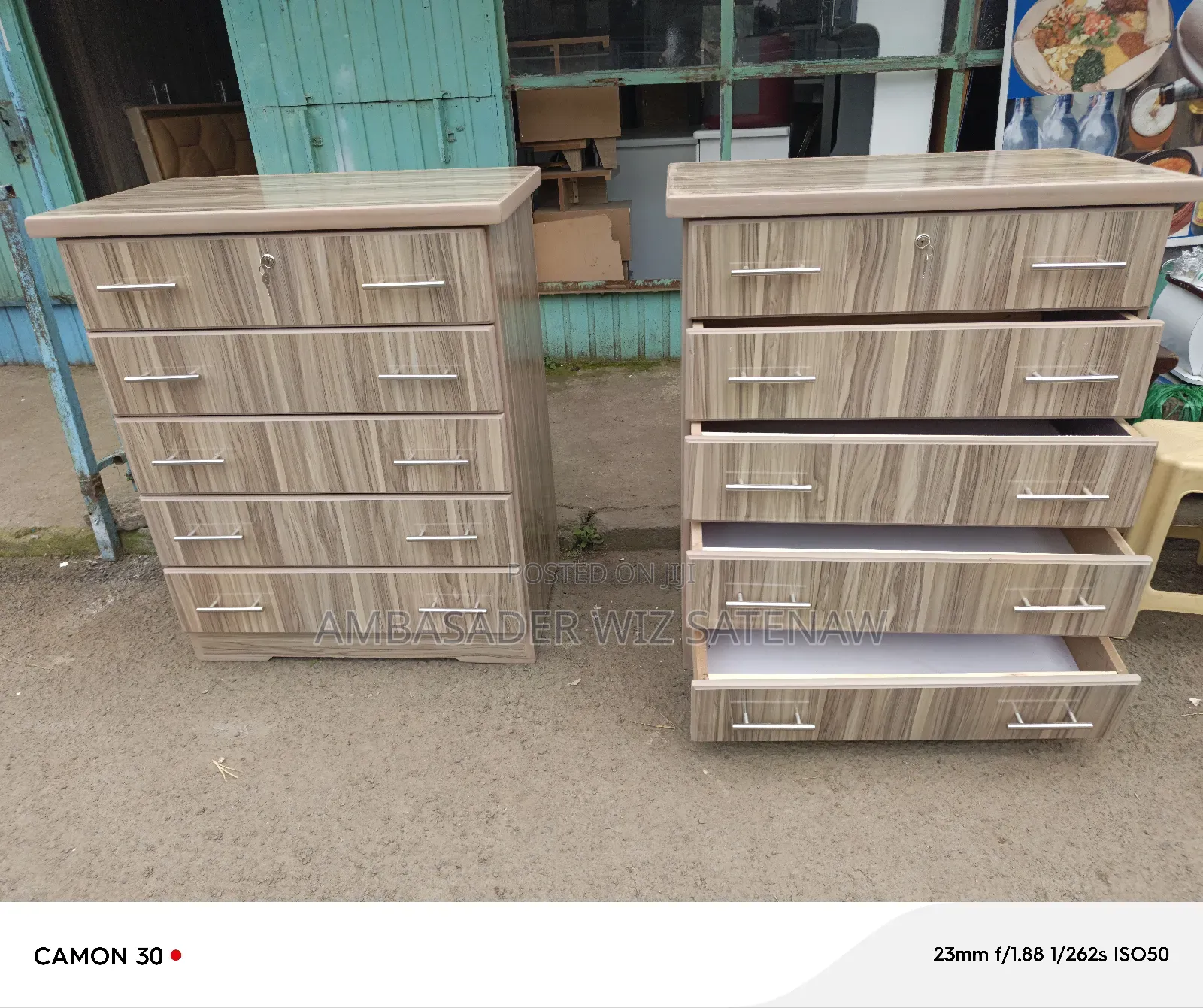 የልብስ ማስቀመጫ / ኮሞ