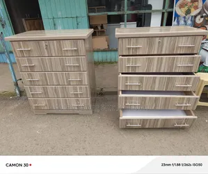 የልብስ ማስቀመጫ / ኮሞ