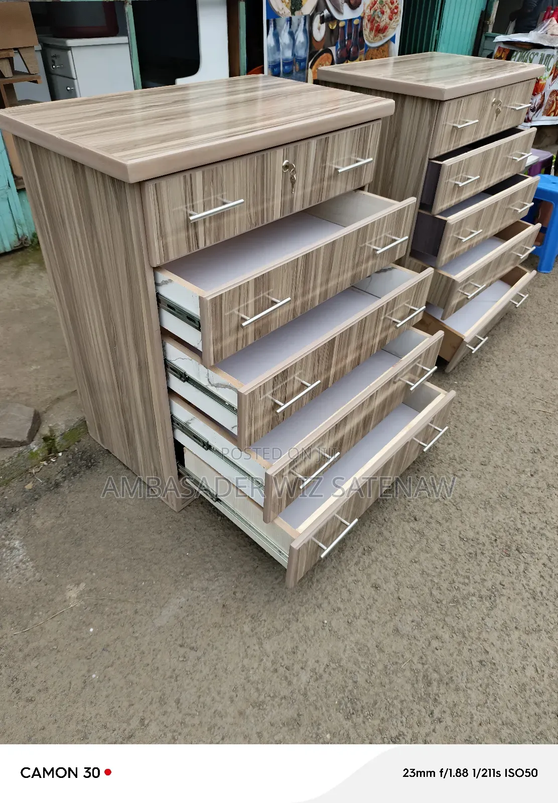 የልብስ ማስቀመጫ /ኮሞ